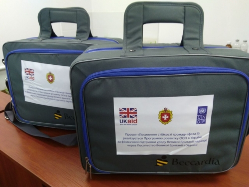 На Рівненщині сільські амбулаторії отримали обладнання для телемедицини