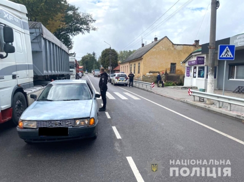 У Острозі під колеса автомобіля потрапила пішохідка