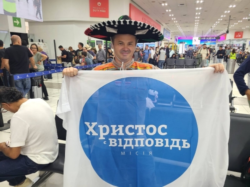 Тарас Сень: «Навіть на узбережжі Тихого океану молилися за Україну»