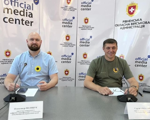 Чи готові школи Рівненщини до початку нового навчального року?