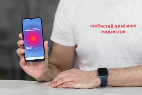 В Рівненській обласній лікарні вперше в Україні запустили інноваційну систему knopka для виклику чергових лікарів