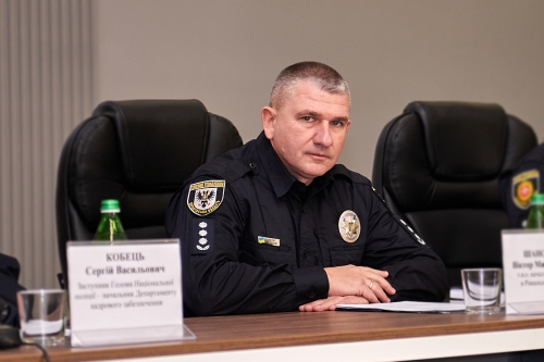 У поліції Рівненщини новий очільник
