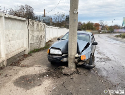 У Рівному у ДТП потрапив легковик