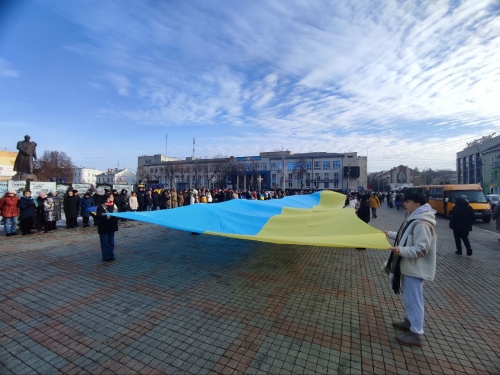 У Рівному “Ланцюгом єднання” відзначили День Соборності