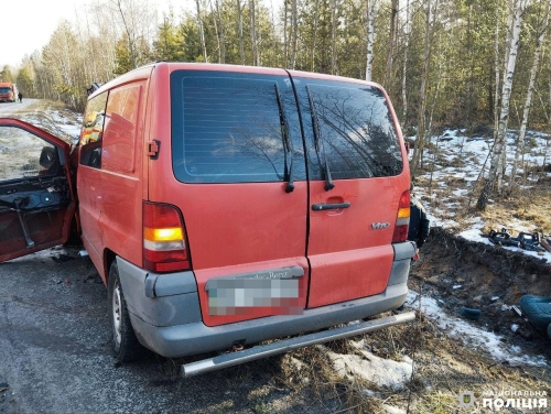 ДТП в Рівненському районі: четверо загиблих та одна травмована