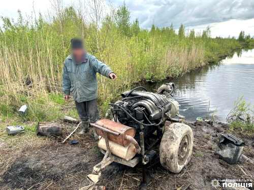 Жителів Рівненщини викрили на незаконному видобутку та зберіганні бурштину