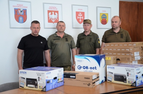 Чергова масштабна підтримка для ЗСУ від рівнян