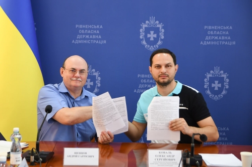 На Рівненщині з’явиться Центр з навчання ветеранів