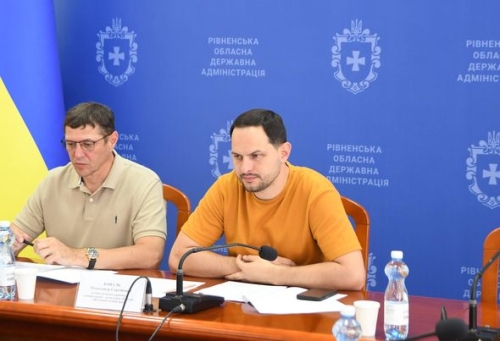 Рівненщина готується до нового навчального року