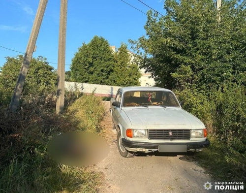 У Рівненському районі у ДТП загинув пішохід