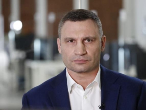 Кличко про можливе обрання Трампа: «Все, що говориться про Україну перед голосуванням, після виборів може змінитися»