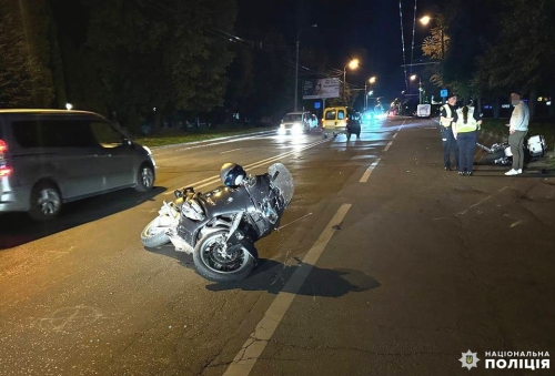 У Рівному внаслідок зіткнення двох мотоциклів травмувалося троє осіб У Рівному внаслідок зіткнення двох мотоциклів травмувалося троє осіб