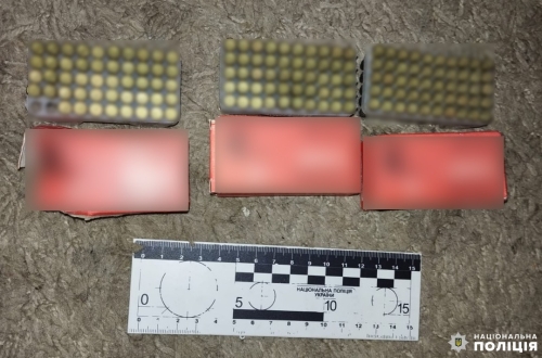 Острожанина викрили на незаконному зберіганні наркотиків та патронів