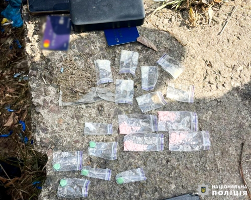 У Рівному поліцейські затримали наркозакладчика