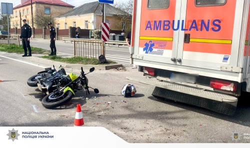 У Рівненському районі внаслідок ДТП травмувався мотоцикліст У Рівненському районі внаслідок ДТП травмувався мотоцикліст