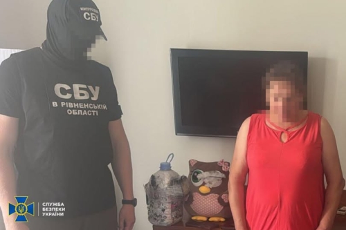 СБУ затримала агентку рф, яка на замовлення ворога збиралася підірвати популярний готель у Рівному СБУ затримала агентку рф, яка на замовлення ворога збиралася підірвати популярний готель у Рівному
