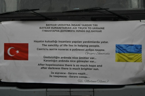 Виробник байрактарів передав гуманітарну допомогу на Рівненщину