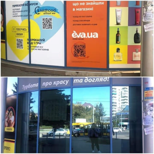 У Рівному продовжують боротьбу з незаконно розміщеною рекламою