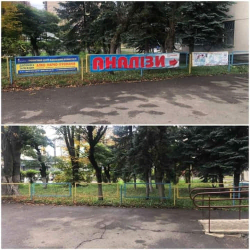 У Рівному продовжують боротьбу з незаконно розміщеною рекламою