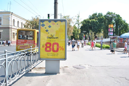 Секрети кольорів в рекламі ООН: як оформити білборди, щоб вони працювали?