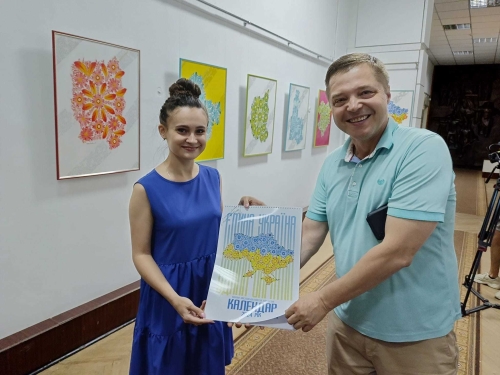 У Рівному можна побачити петриківський розпис