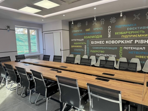 У Рівному відкриють муніципальний бізнес-коворкінг