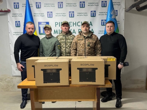Рівненська громада продовжує підтримувати Сили оборони України