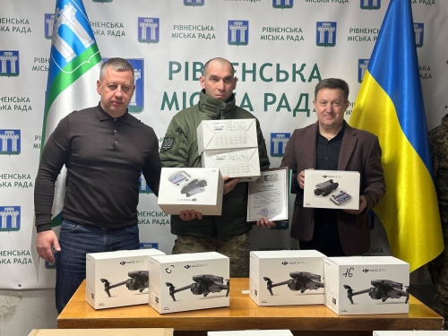 Рівне передало чергову масштабну партію обладнання для військових