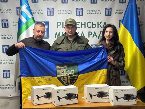 Рівне передало чергову масштабну партію обладнання для військових