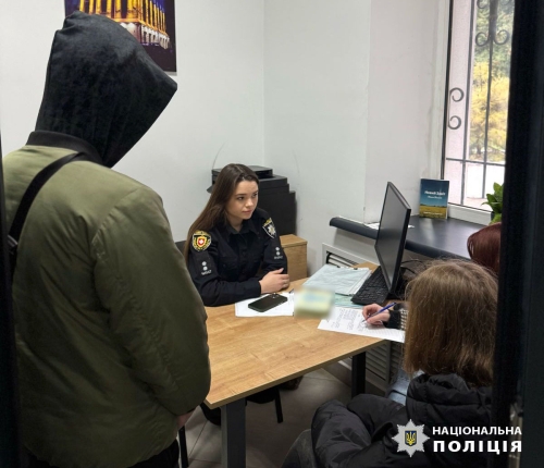 Правоохоронці встановили осіб, що причетні до підпалу заводу у Рівному