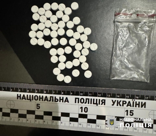У Рівному за виготовлення та збут метамфетаміну перед судом постане організована злочинна група