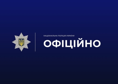 Танцювали поблизу алеї загиблих Героїв у Вараші