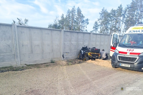 На Сарненщині внаслідок ДТП загинув водій квадроцикла На Сарненщині внаслідок ДТП загинув водій квадроцикла