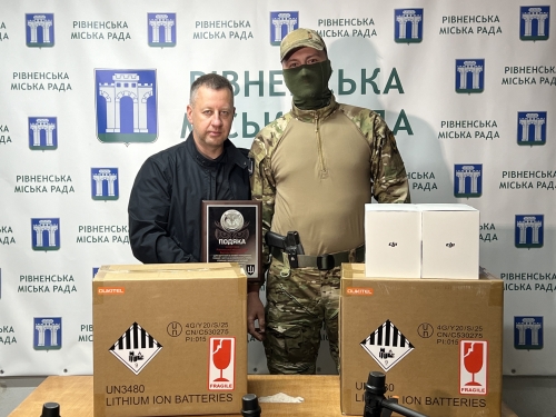 67 дронів та 15 зарядних станцій передала нашим захисникам Рівненська громада 67 дронів та 15 зарядних станцій передала нашим захисникам Рівненська громада